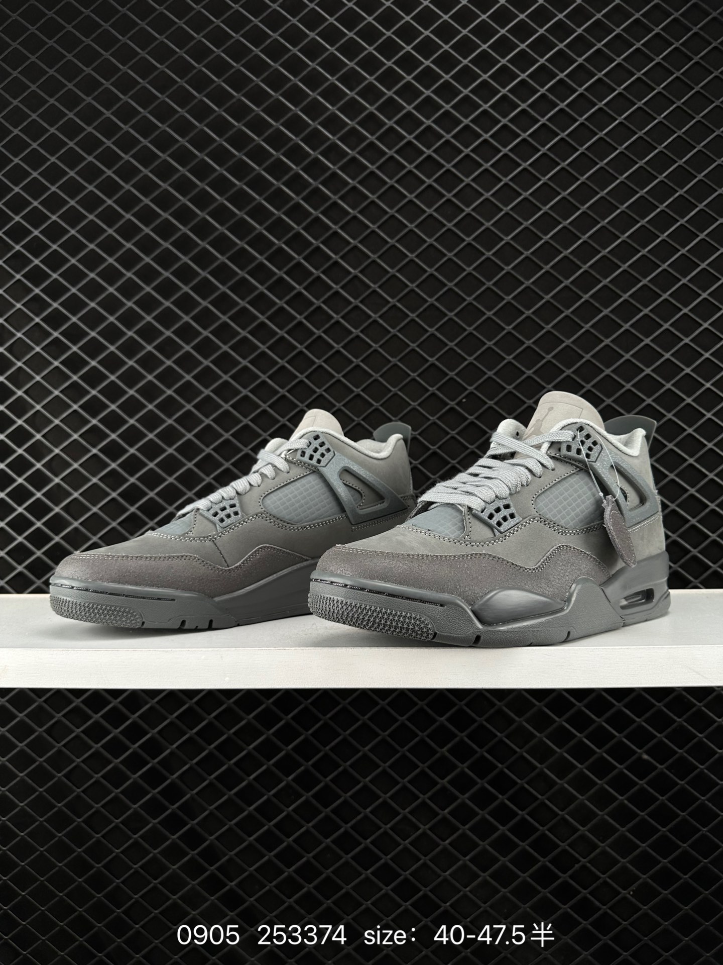 Nike Air Jordan 4 Retro Nike Air Jordan 4 Retro